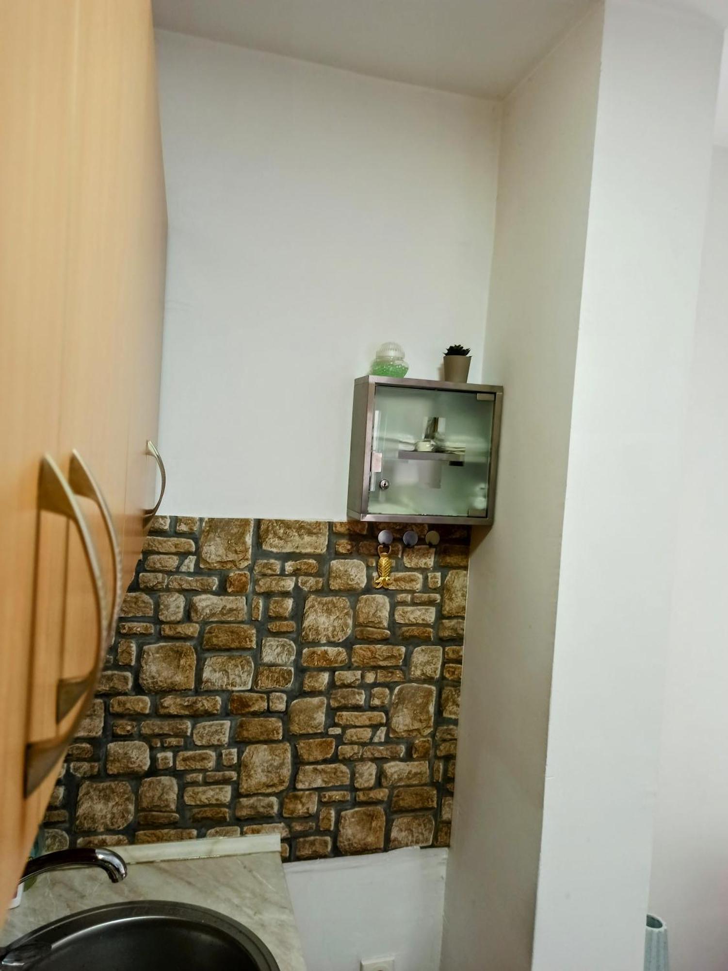 Bayt Apartment - Free Parking Szarajevó Kültér fotó