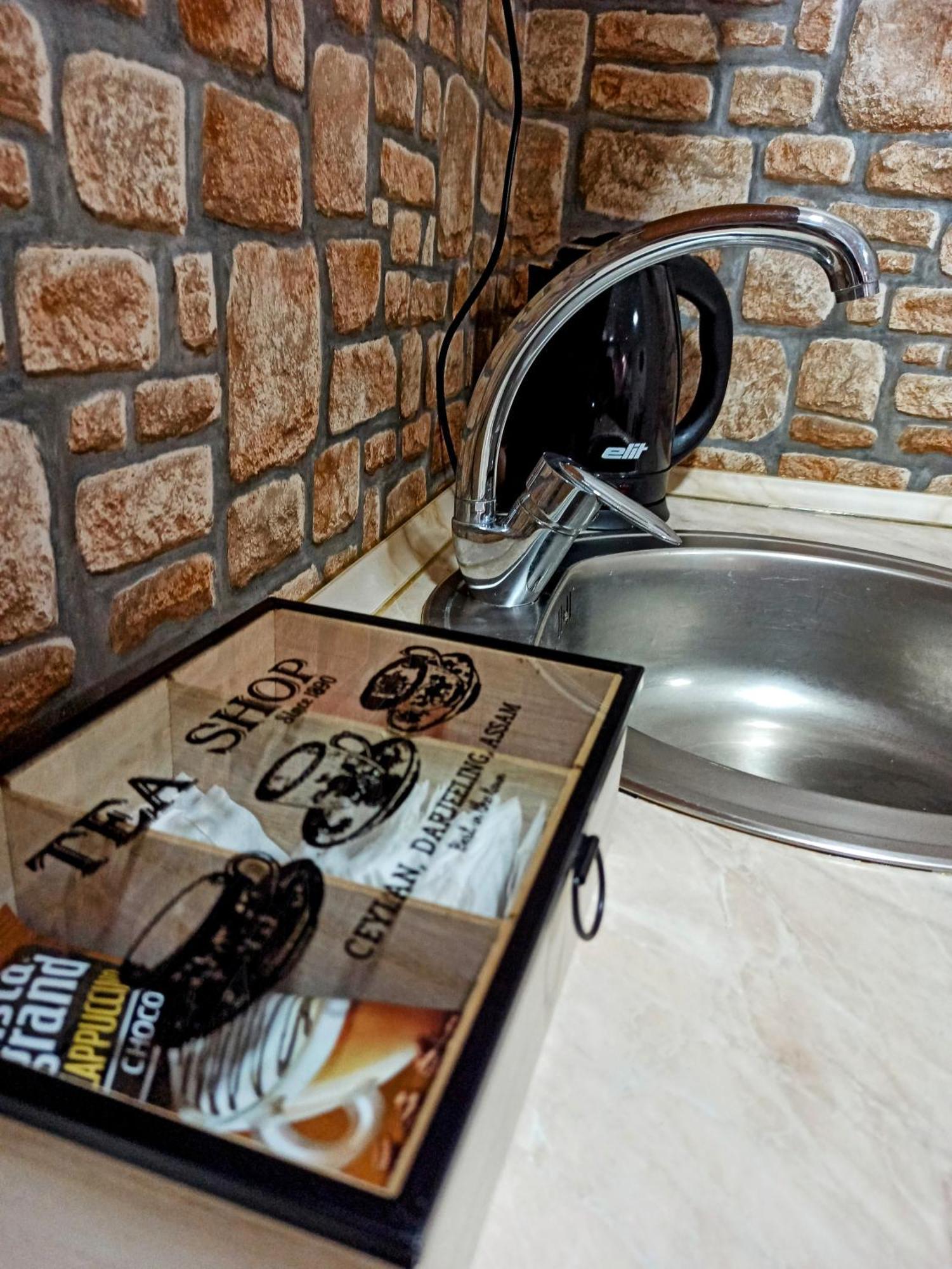 Bayt Apartment - Free Parking Szarajevó Kültér fotó